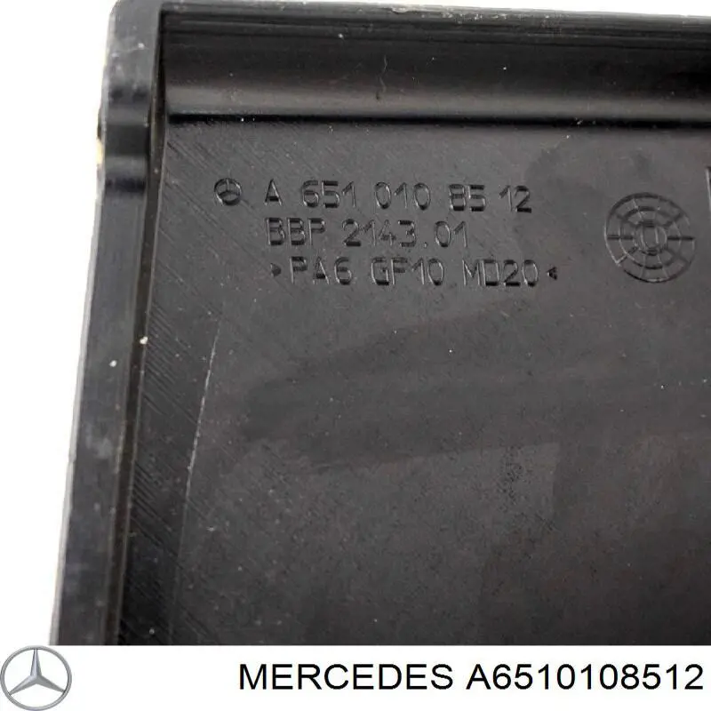 Крышка мотора декоративная Mercedes 6510108512 цена, от 43.46 USD