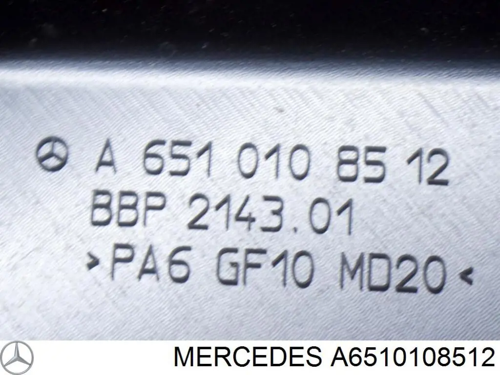 Купить 6510108512 Mercedes Крышка двигателя
