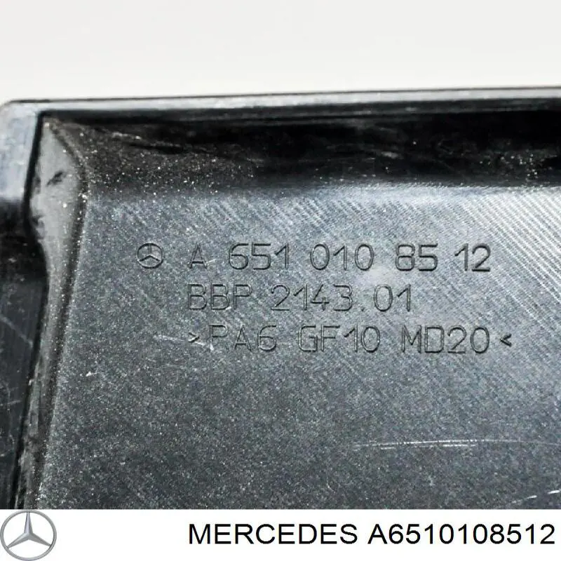 Крышка двигателя 6510108512 Mercedes