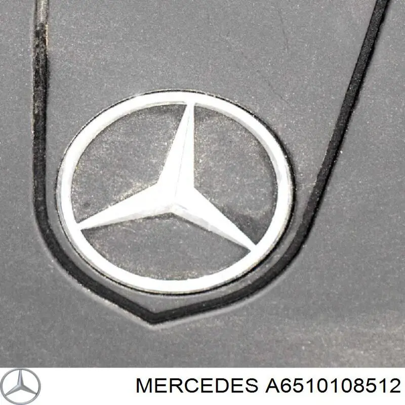 6510108512 Mercedes Крышка мотора декоративная