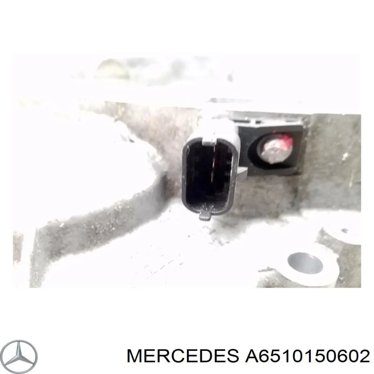 Крышка мотора задняя Mercedes 6510150602