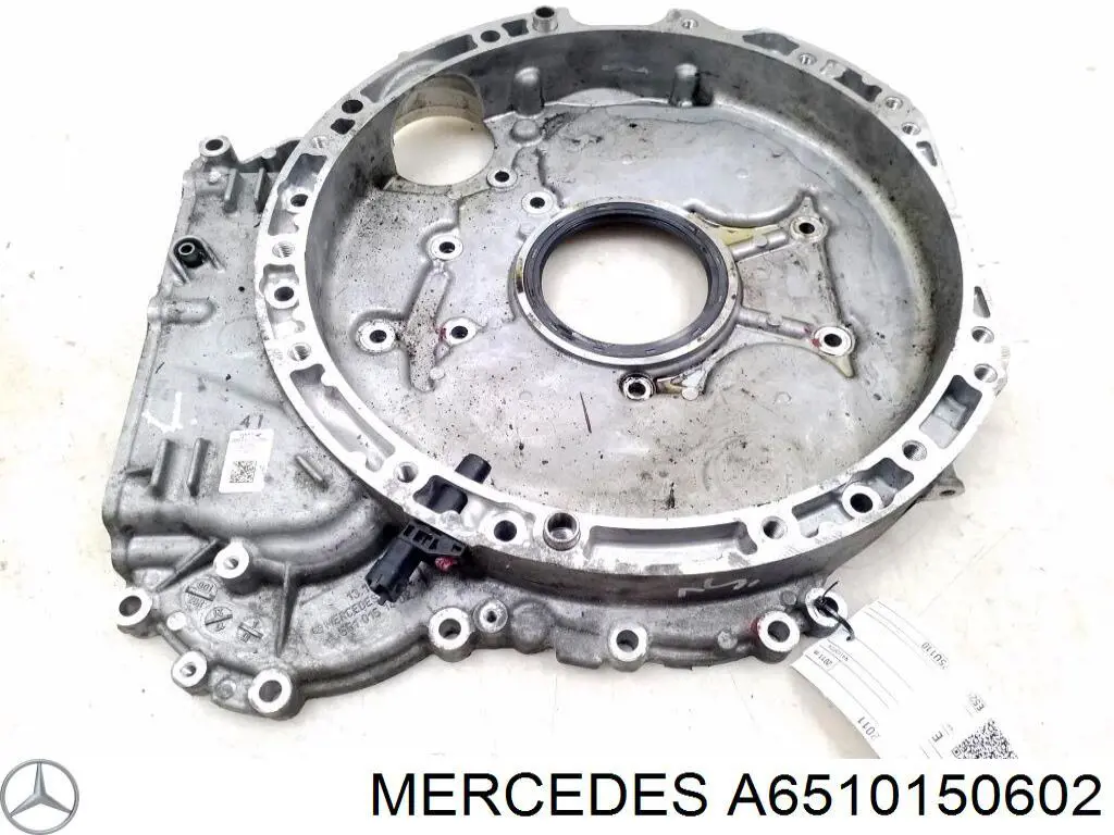 A6510150602 Mercedes крышка мотора задняя