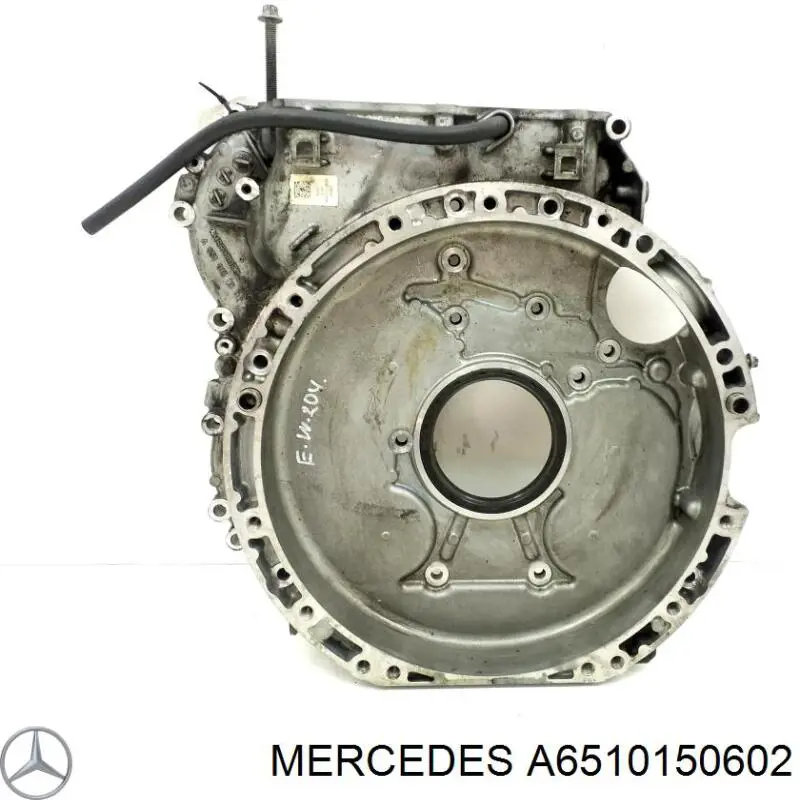 Крышка мотора задняя 6510150602 Mercedes