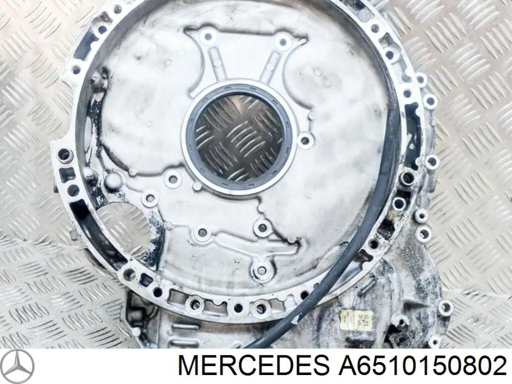 Крышка мотора задняя 6510150602 Mercedes