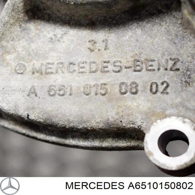 Крышка мотора задняя Mercedes A6510150802