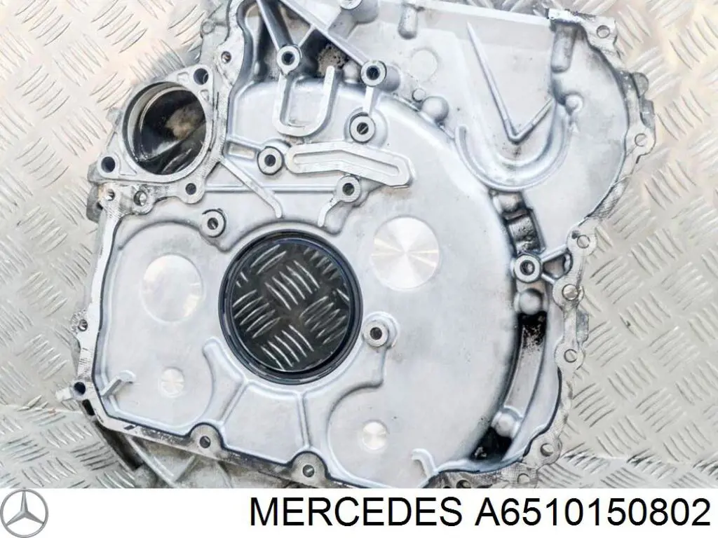 Крышка мотора задняя Mercedes 6510150602 цена, от 22.50 USD