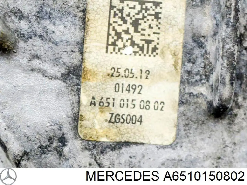 Купить 6510150602 Mercedes Крышка мотора задняя