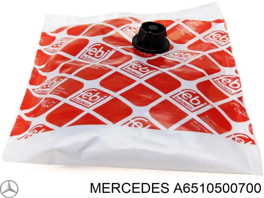 Натяжитель цепи ГРМ Mercedes A6510500700 цена, от 33.78 USD