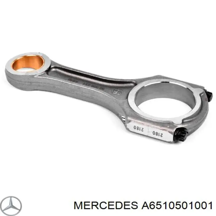 Распредвал двигателя впускной Mercedes 6510500001 цена, от 102.26 USD