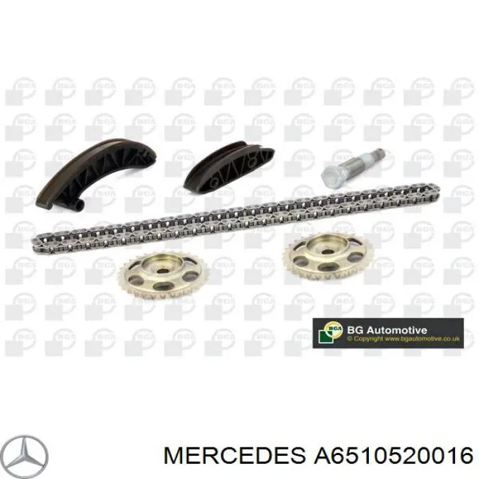 Заспокоювач ланцюга ГРМ A6510520016 Mercedes