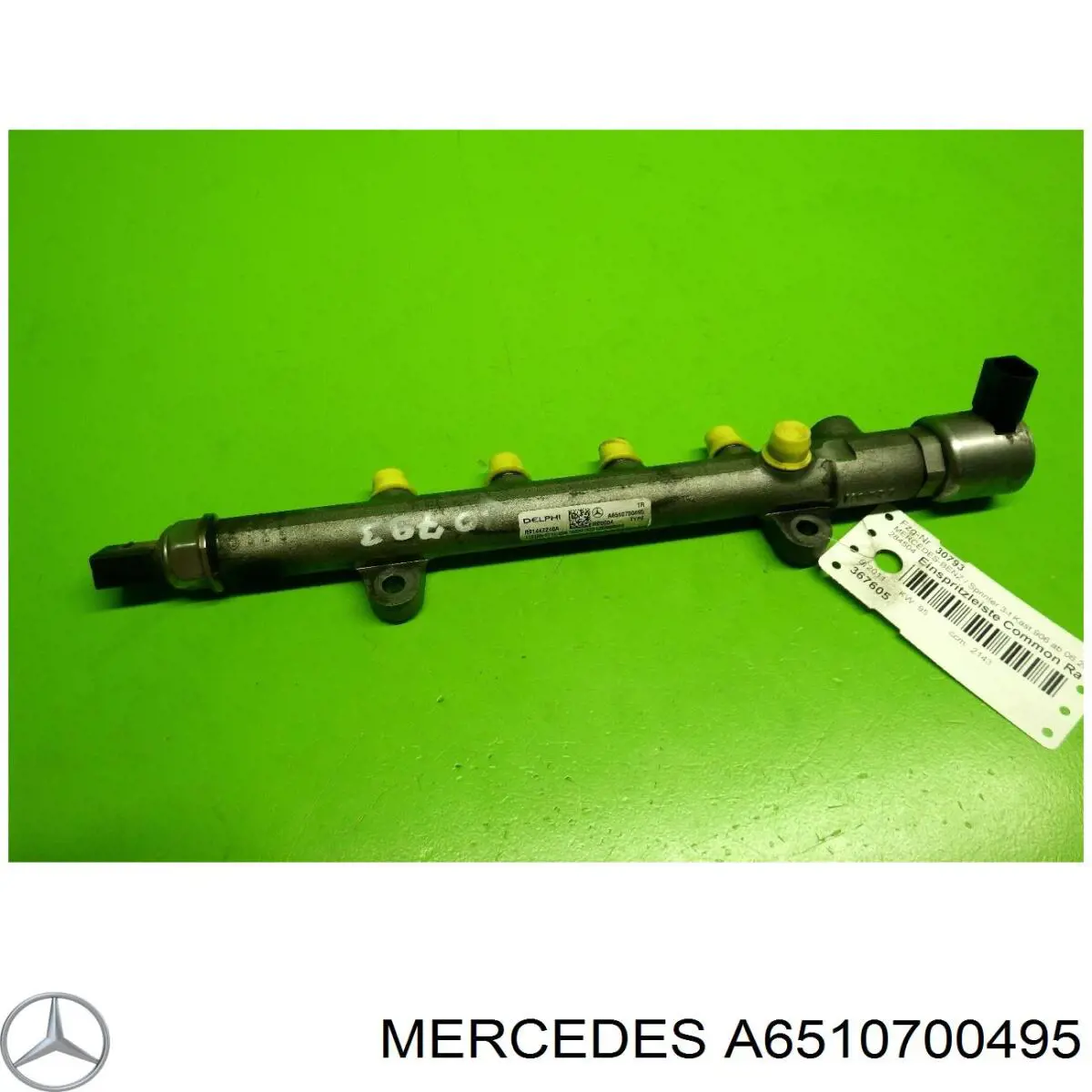 Топливная рампа на Mercedes C (W204)