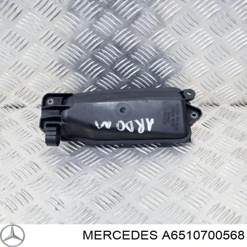 Купить 6510700568 Mercedes 
