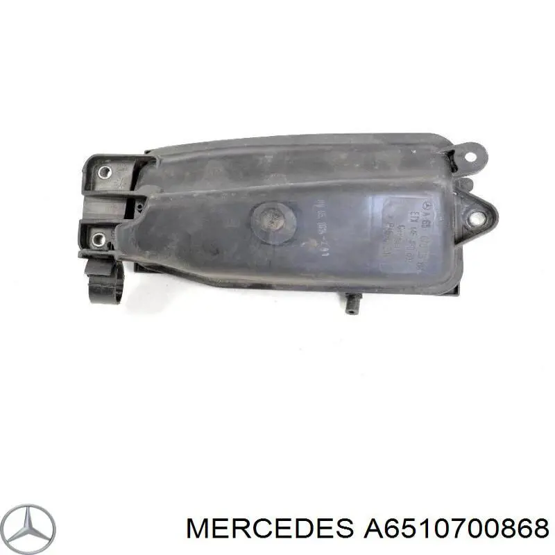  Mercedes 6510700868 цена, от 11.57 USD