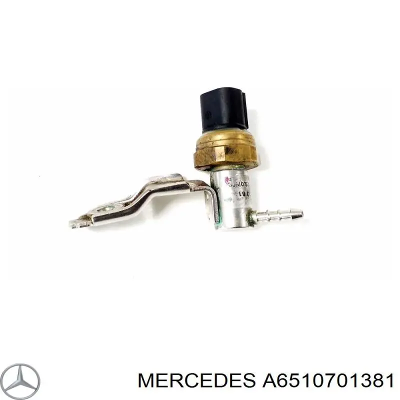 Купить A6510701381 Mercedes 