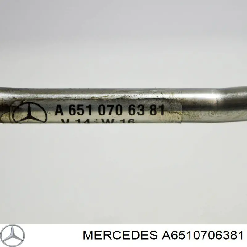 Купить A651070638164 Mercedes Обратная топливная трубка