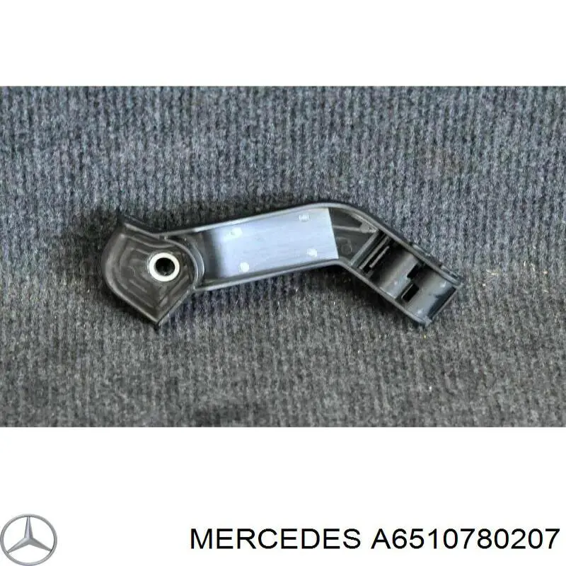 Купить A6510780007 Mercedes 