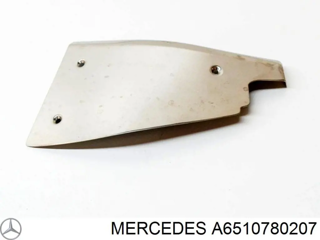 Купить 6510780007 Mercedes 