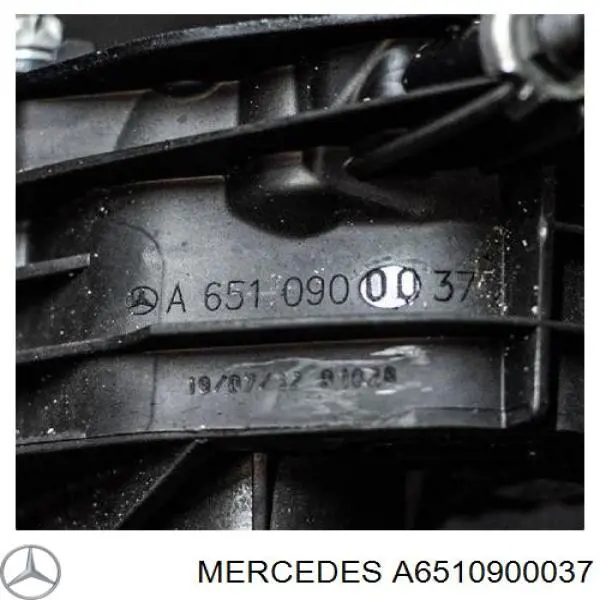 Купить 170287 Maxgear Впускной коллектор