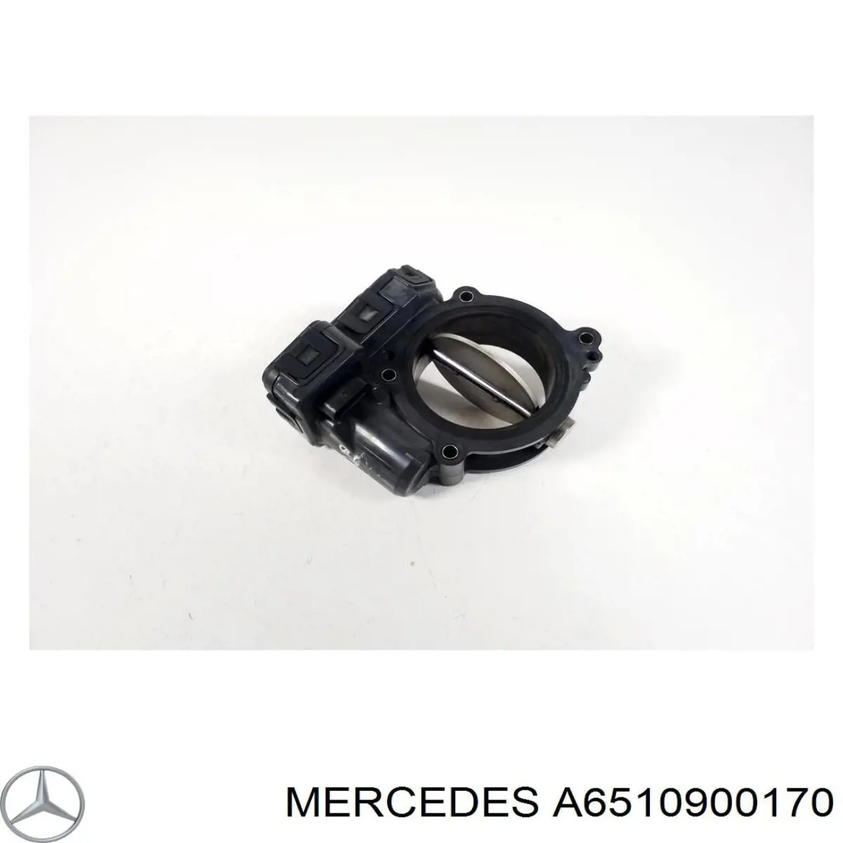Купить 6510900170 Mercedes 