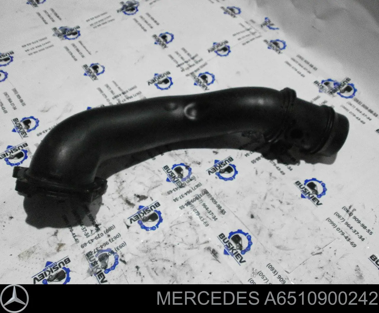 Трубка нагнетаемого воздуха верхняя левая на Mercedes S (W221)