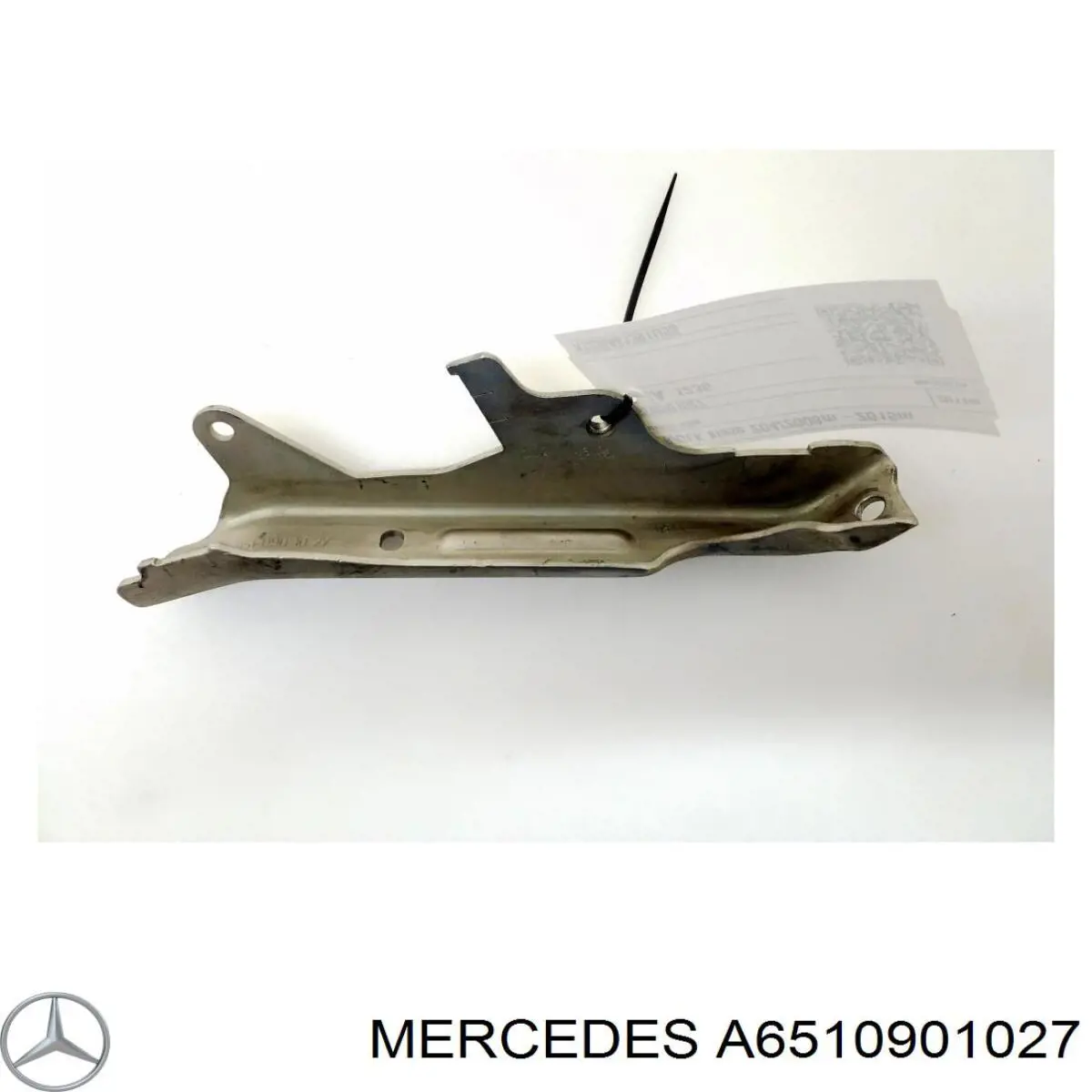 Купить 6510901027 Mercedes 