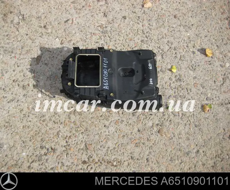 Корпус воздушного фильтра в сборе Mercedes 6510901101 цена, от 14.66 USD