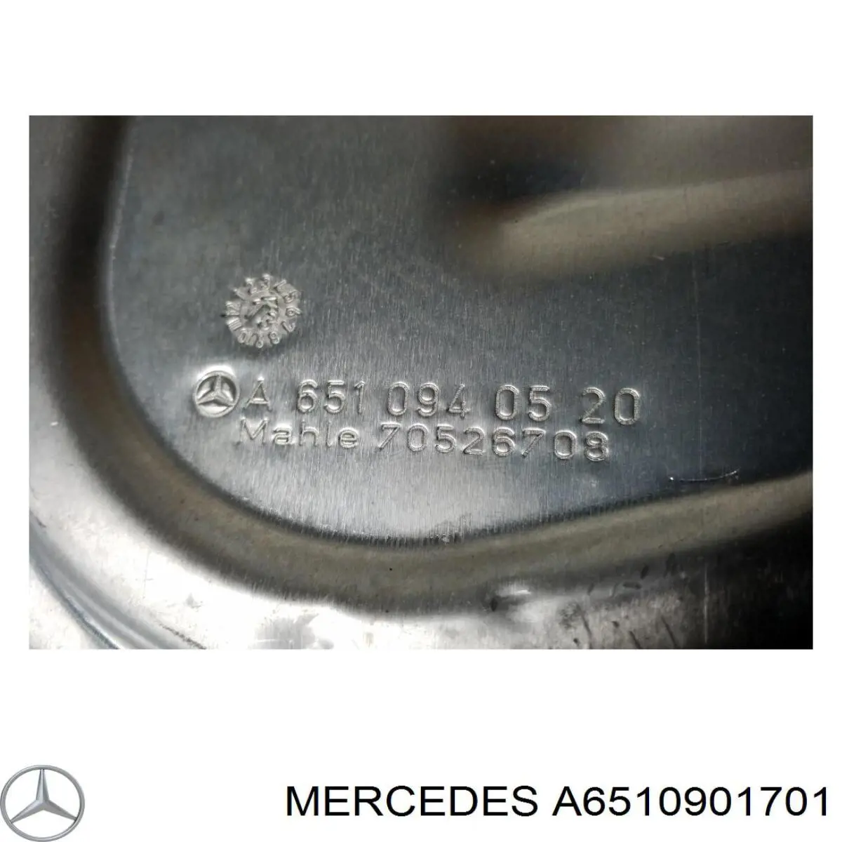 Корпус фильтра 6510901701 Mercedes