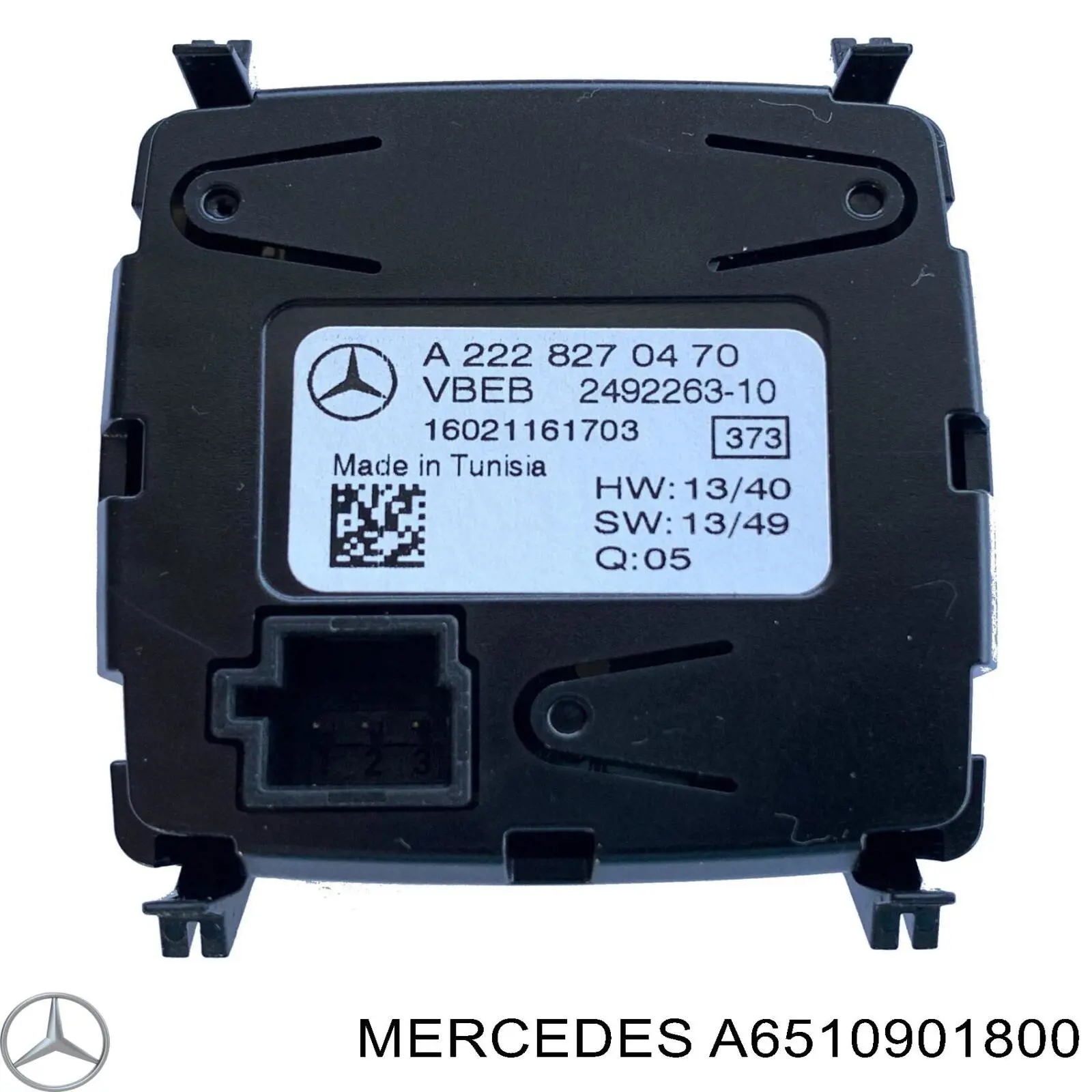Радиатор интеркуллера Mercedes A6510901800