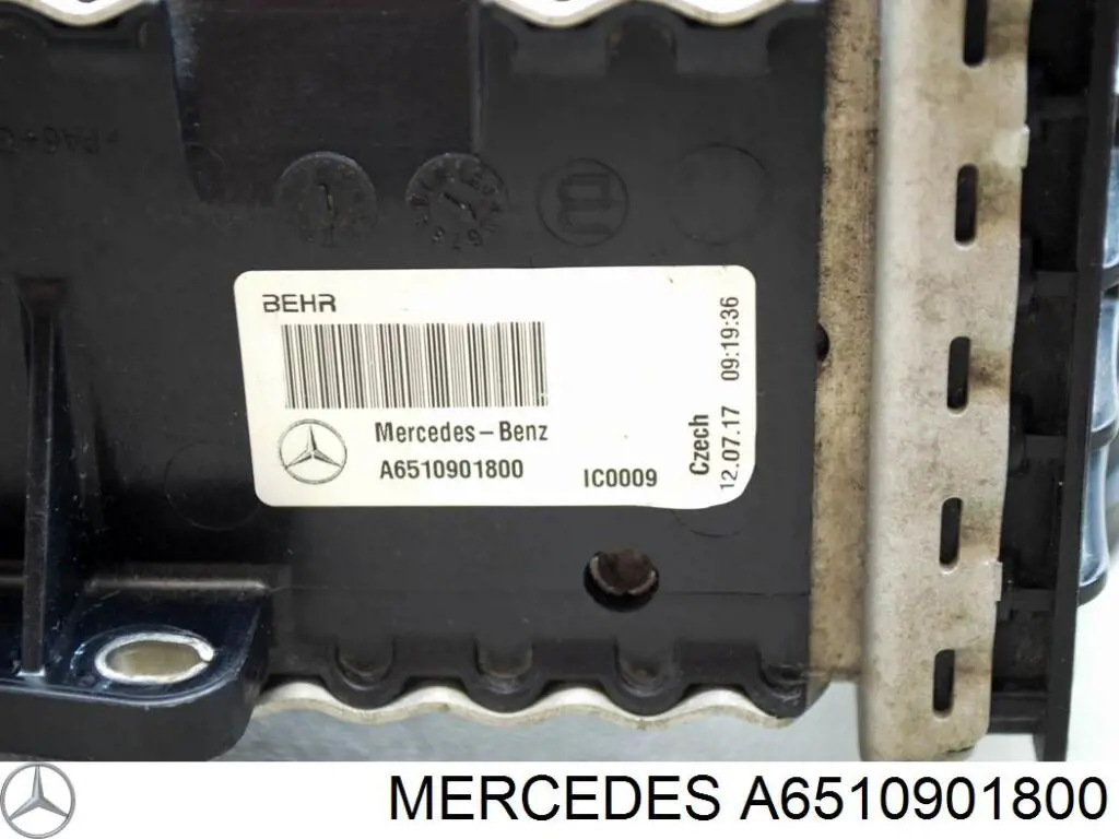 Интеркулер A6510901800 Mercedes