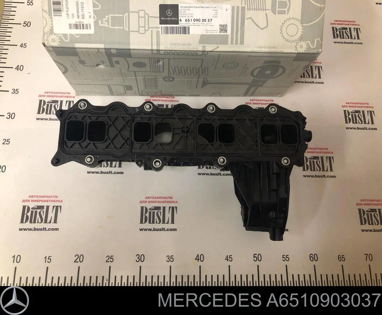 Коллектор впускной Mercedes A6510903037 цена, от 76.69 USD