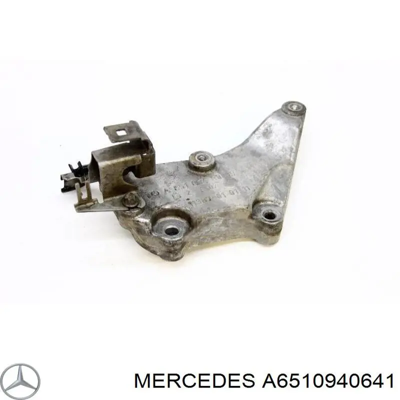 Купить A6510940641 Mercedes 