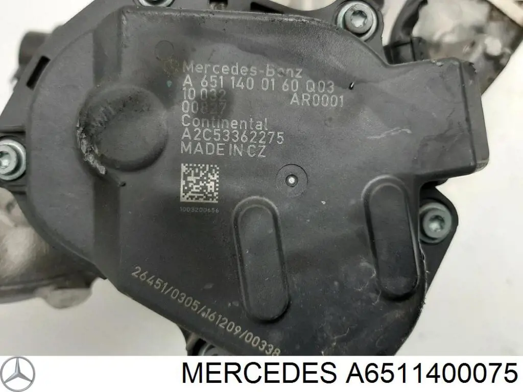Купить A6511400075 Mercedes Радиатор системы EGR
