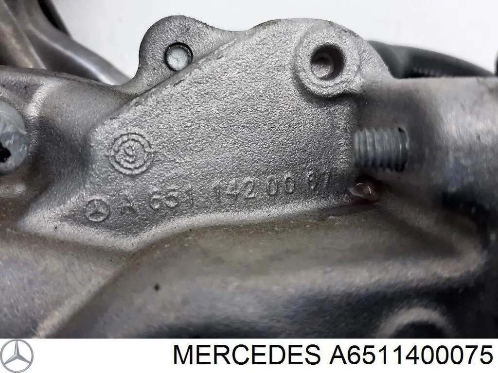 Радиатор системы EGR A6511400075 Mercedes