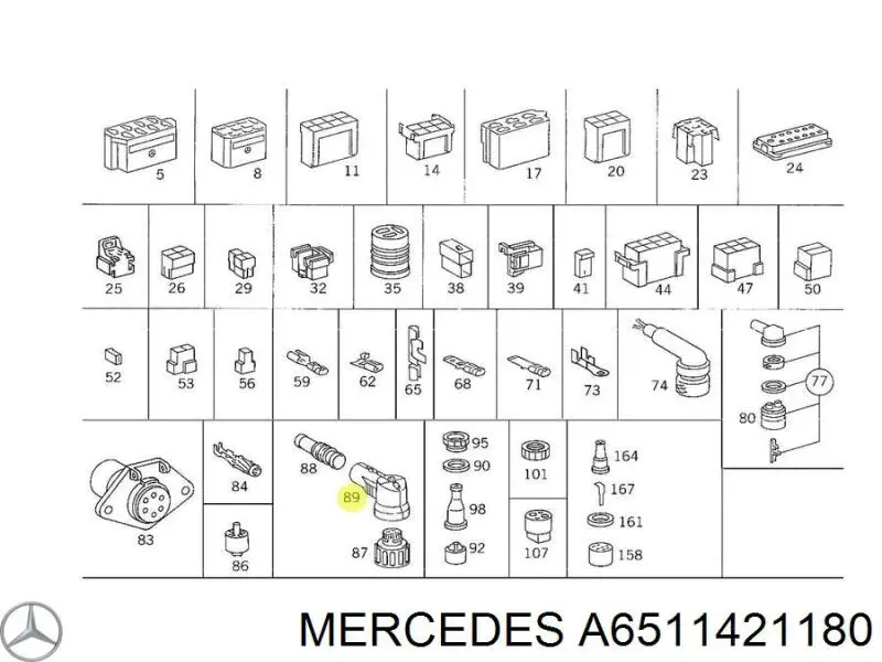 Купить A6511421180 Mercedes Прокладка патрубка EGR