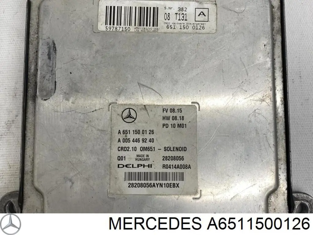 Купить A6511500126 Mercedes Электронный блок управления двигателем