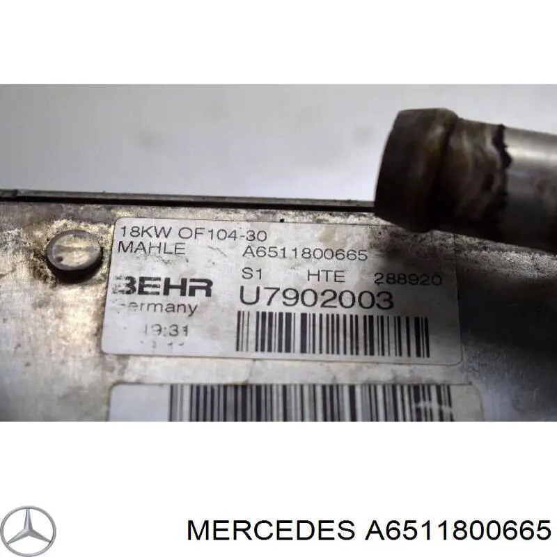 Масляный радиатор A6511800665 Mercedes