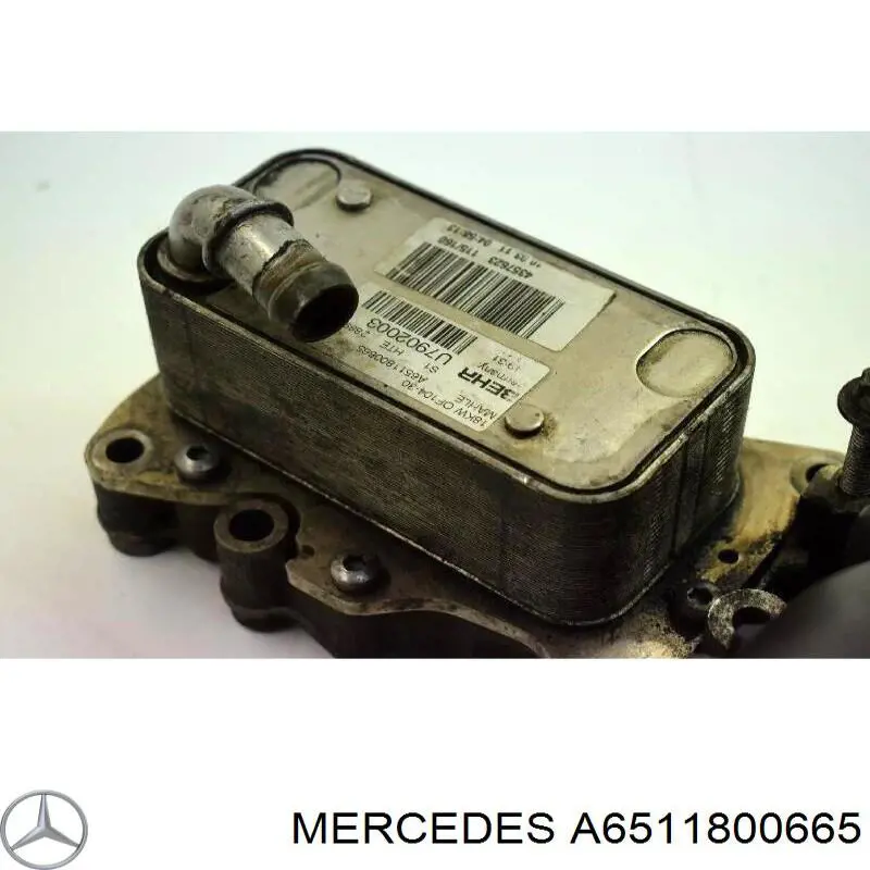 Масляный радиатор Mercedes A6511800665