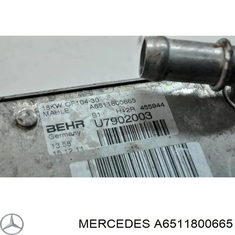 A6511800665 Mercedes Радиатор АКПП