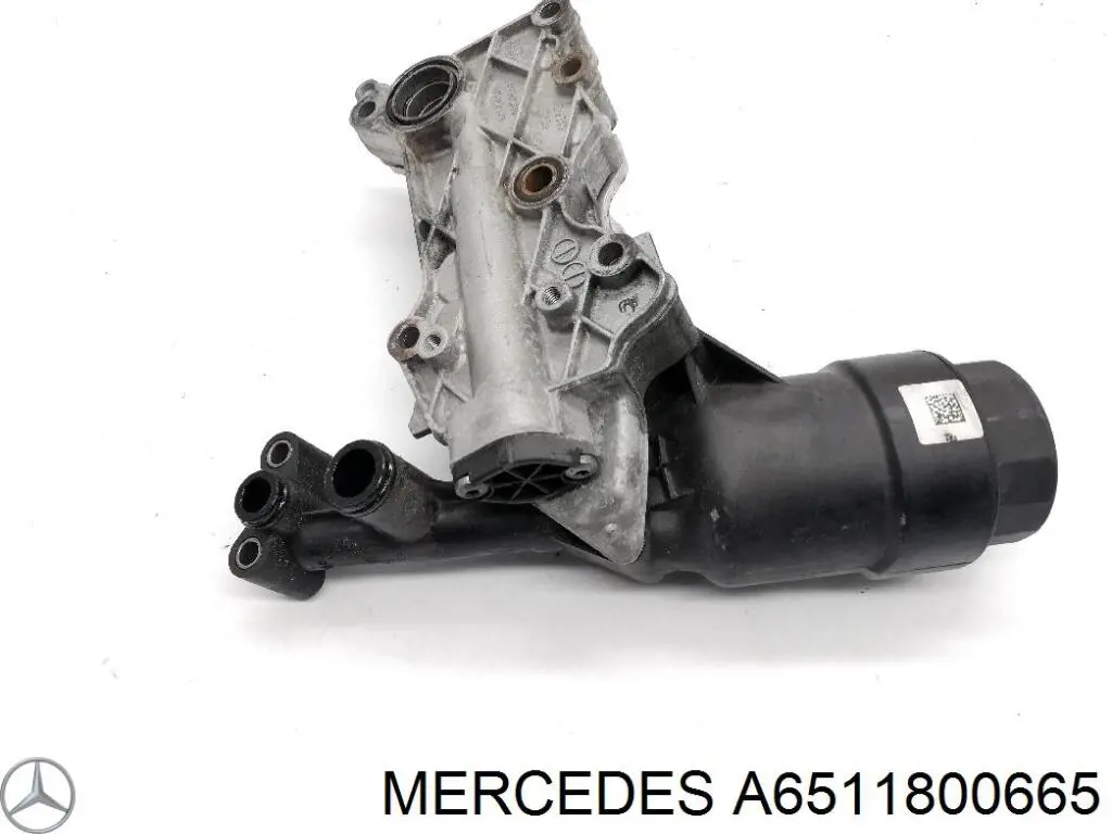 Масляный радиатор АКПП Mercedes A6511800665 цена, от 12.65 USD