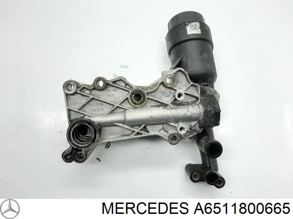 Купить A6511800665 Mercedes Масляный радиатор охлаждения АКПП