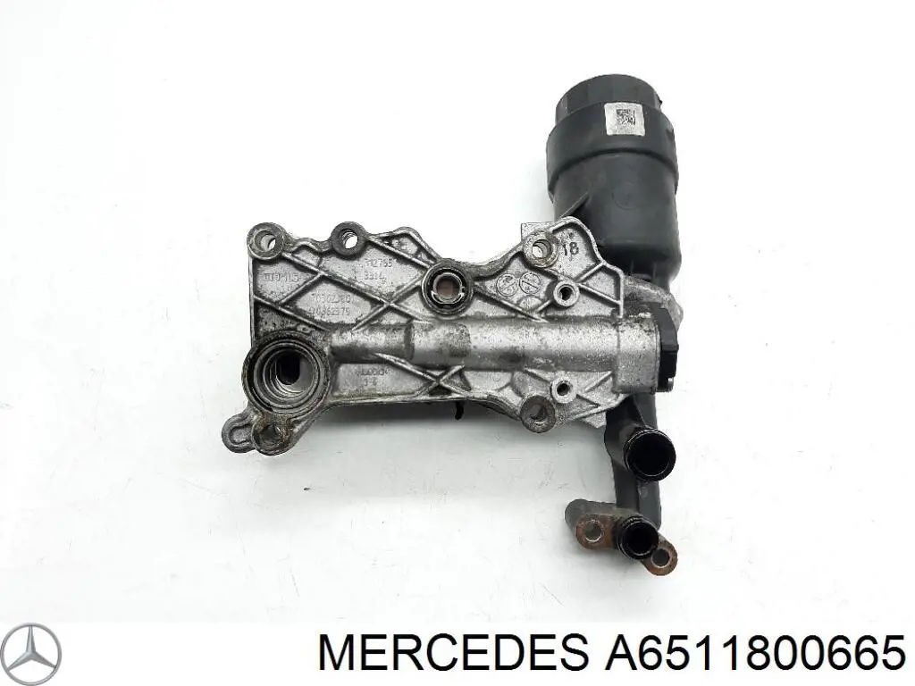 A6511800665 Mercedes Радиатор АКПП