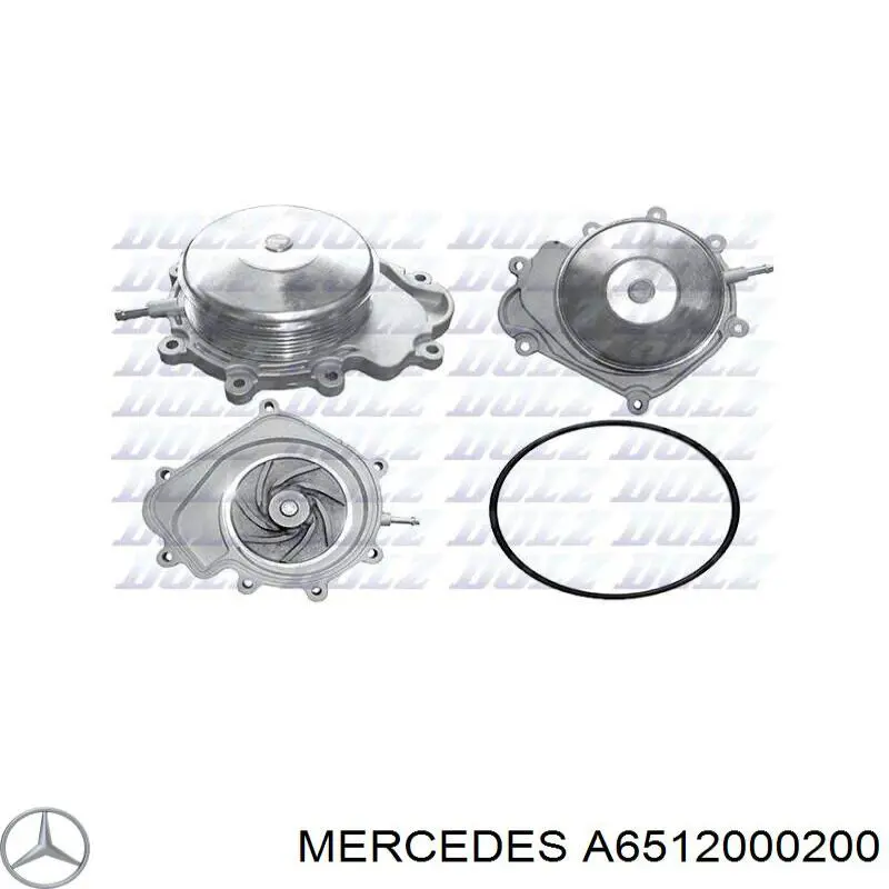 A6512000200 Mercedes помпа