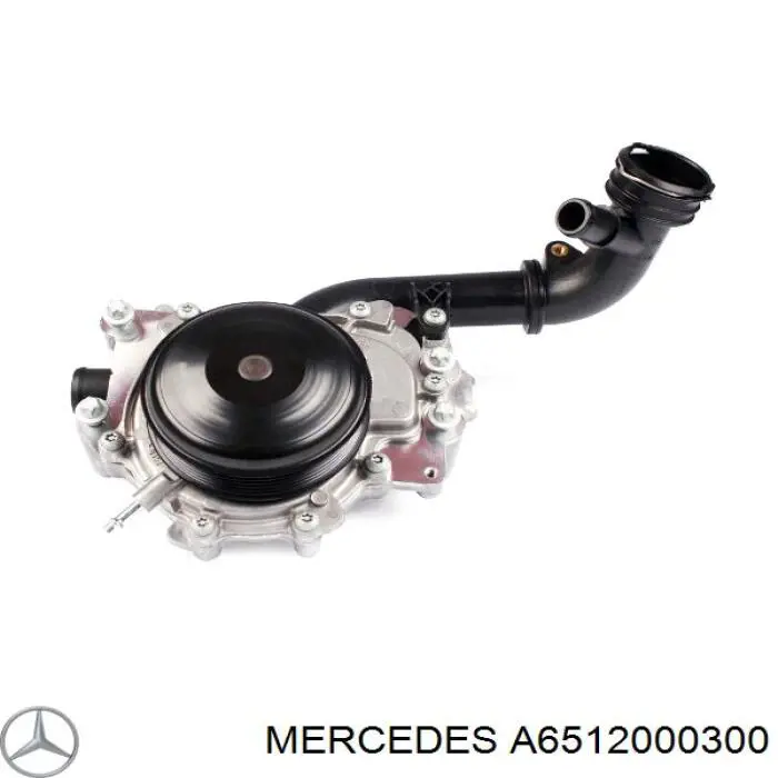 Купить A6512000300 Mercedes Насос охлаждения