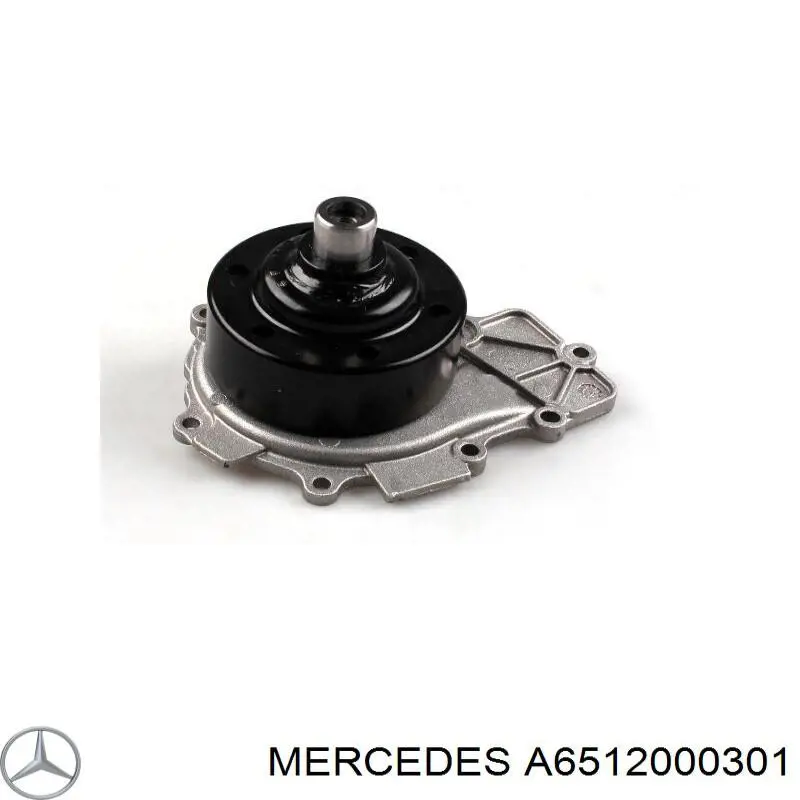 A6512000301 Mercedes Насос водяной