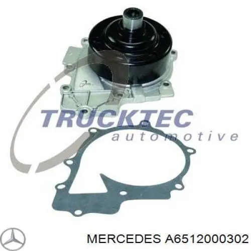 Помпа A6512000302 Mercedes