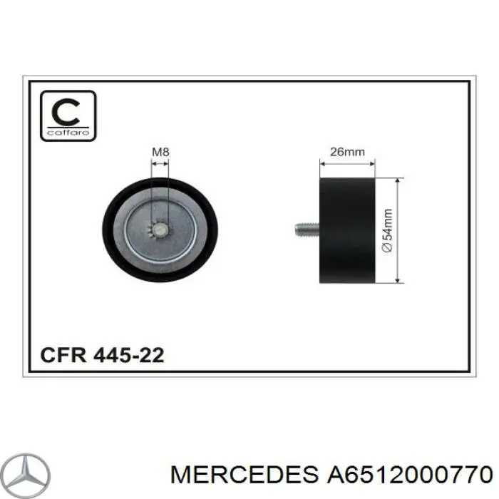 Купить A6512000770 Mercedes Паразитный ролик