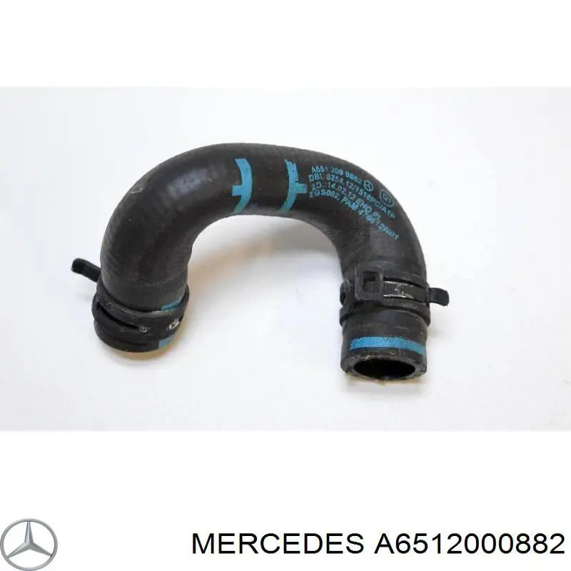 Купить 6512000882 Mercedes Шланг (патрубок) радиатор EGR, обратка