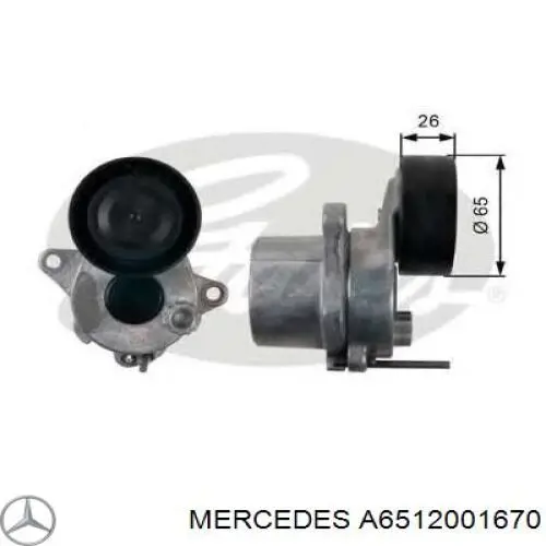 A6512001670 Mercedes натяжитель приводного ремня