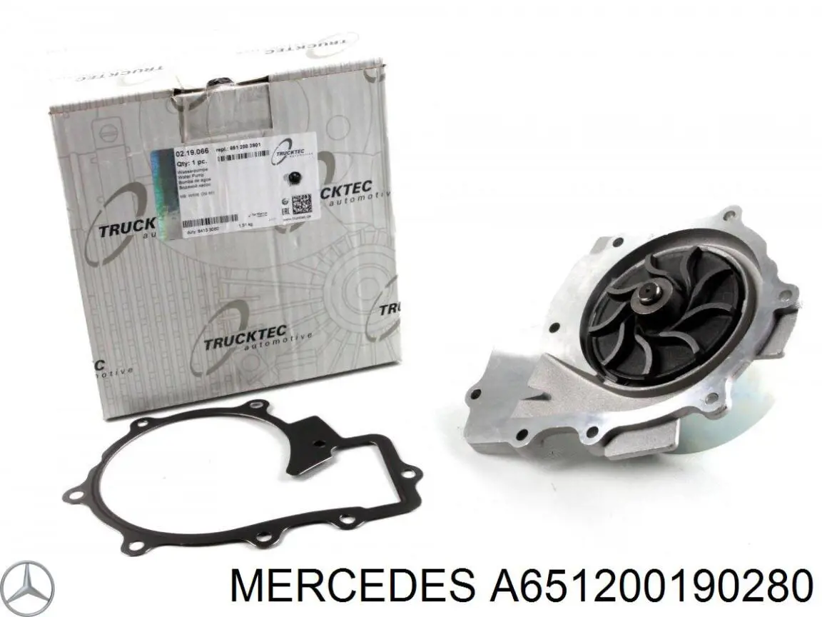 A651200190280 Mercedes Насос водяной