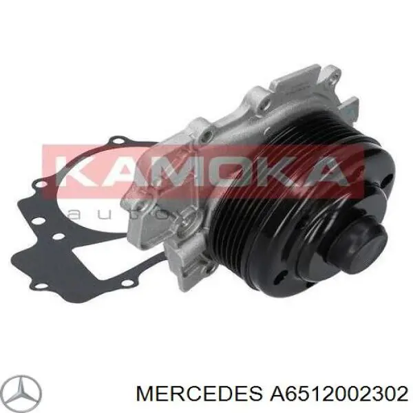Купить A6512002302 Mercedes Насос охлаждения